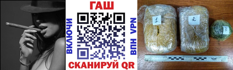 ссылка на мегу маркетплейс Ижевск Гашиш гашик