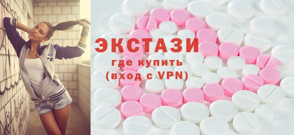 герыч Верея