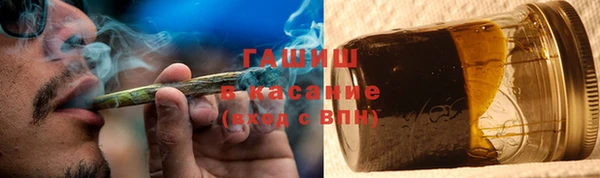 прущая мука Волоколамск