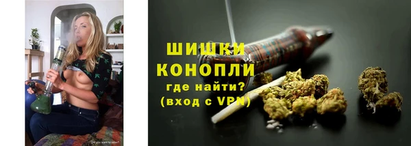 МДМА Верхнеуральск