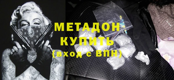 герыч Верея
