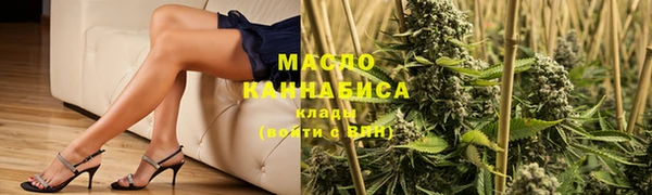 МДМА Верхнеуральск